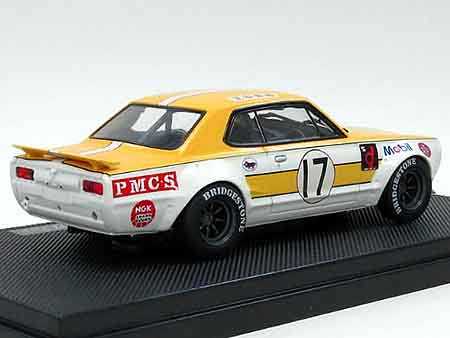 3代目スカイライン(通称ハコスカ)のハードトップ1500デラックス